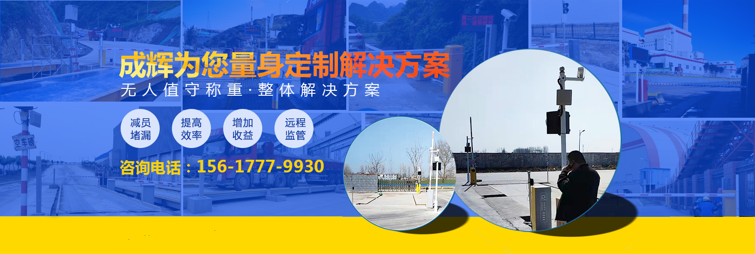 泰安市建川太陽(yáng)能有限公司